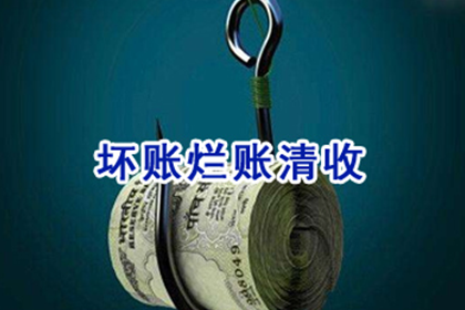 借款人逾期未还，担保人如何应对？